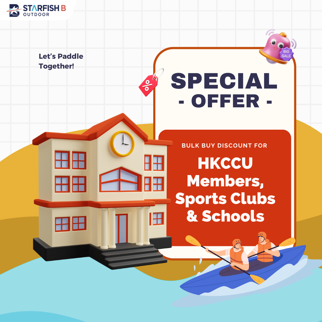 **Bulk Buy Discount Available for HKCCU Members, Sports Clubs & Schools!**